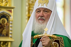 Megnyílt a Születés székesegyház (Ez az oldal lesz) Megnyílt a Születés székesegyház