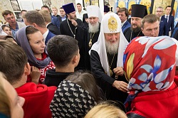 Megnyílt a Születés székesegyház (Ez az oldal lesz) Megnyílt a Születés székesegyház
