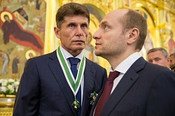 Megnyílt a Születés székesegyház (Ez az oldal lesz) Megnyílt a Születés székesegyház