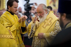 Megnyílt a székesegyház a Születés (Karácsony) Megnyílt a Születés székesegyház