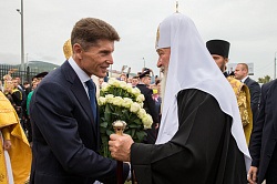 Megnyílt a Születés székesegyház (Ez az oldal lesz) Megnyílt a Születés székesegyház