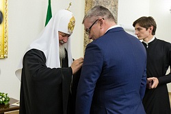Megnyílt a Születés székesegyház (Ez az oldal lesz) Megnyílt a Születés székesegyház