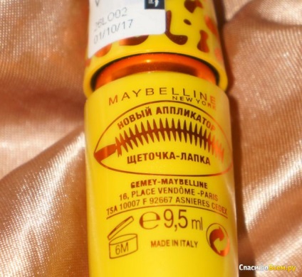Vélemények a szempillaspirál Maybelline kolosszális Volum kifejezett macska szeme nem is álmodnak (Maybelline) Vélemények a szempillaspirál Maybelline kolosszális Volum kifejezett macska szeme sem álmodnak