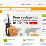 P1ai - a kínai online áruház Taobao orosz