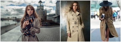 Kabát vagy köpenyt, hogy válasszon a holtszezon Moszkva