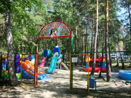 Csillagok üdülőpark a Ob-tenger (csillag üdülőpark Novoszibirszk) csillag üdülőpark a Ob-tengeren