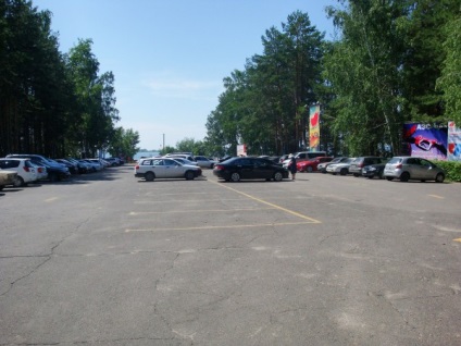 csillag üdülőpark a Ob-tenger (olcsó nyaralás az Ob-tenger) csillag üdülőpark a Ob-tengeren