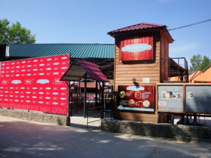 csillag üdülőpark a Ob-tenger (pihenő a Ob-tenger) csillag üdülőpark a Ob-tengeren