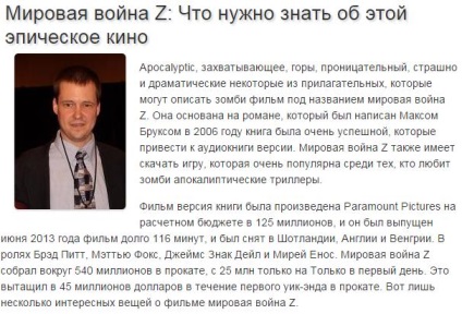Szövegek fordítása, és keresni egy állandó tartalommal (lefordított szöveg) Szövegek fordítása, és keresni egy állandó tartalom