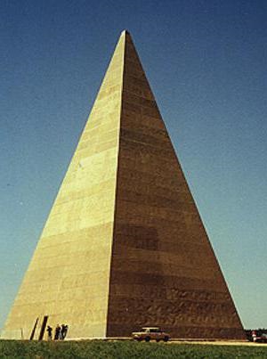Піраміда на Новоризькому шосе міфи і реальність