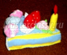 Lush virág gyapjú saját kezében (kéz) Lush virág gyapjú a saját kezét