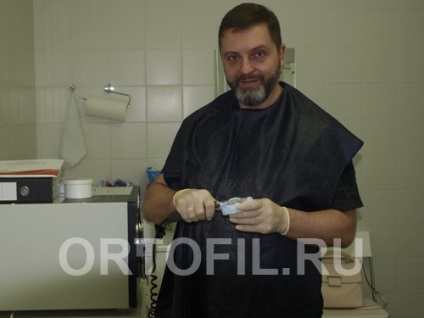 Plate vagy kapcsos zárójelek, jobb (jobb) Plate vagy fogszabályozó, hogy a jobb