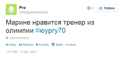 Miért a gyerekek egyre megy Twitter (twitter) Miért a gyerekek egyre megy Twitter
