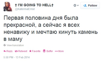 Miért a gyerekek egyre megy Twitter (gyermek) Miért a gyerekek egyre megy Twitter