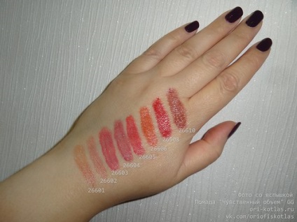 Rúzs Oriflame - érzéki térfogat - egy sor Giordani Gold (Oriflame rúzs teszt) Rúzs Oriflame - érzéki térfogat - egy sor Giordani arany