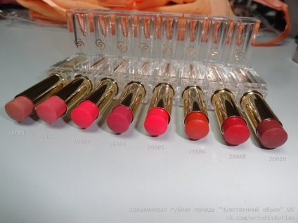 Rúzs Oriflame - érzéki térfogat - egy sor Giordani Gold (rúzs érzéki kötet) Rúzs Oriflame - érzéki térfogat - egy sor Giordani arany