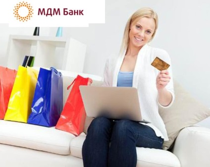 Fogyasztói hitel MDM Bank feltételek