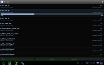 PowerAMP zenelejátszót Build-579 letöltés android tablet Tegra3 (opció) PowerAMP zenelejátszót Build-579 letöltés android tablet Tegra3