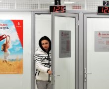 pénzügyi sokk hírnöke, mi fog történni, hogy a globális piacon a második félévben, pénzügyi és befektetési (hírnöke) pénzügyi sokk hírnöke, mi fog történni, hogy a globális piacon a második félévben, pénzügyi és befektetési