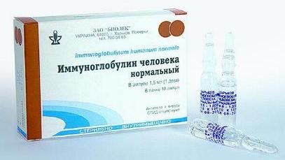 Készítmények kezelésére citomegalovírus, CMV vírusellenes gyógyszerek