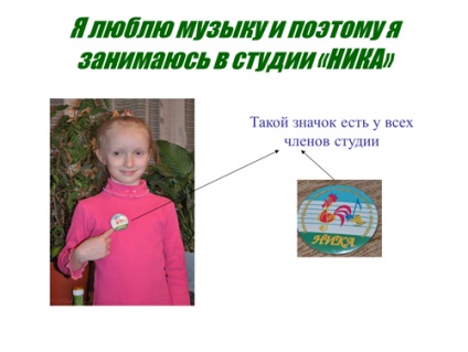 Előadások a hobbim, a társam, a szabad idő, a világ egy családi hobbi, tizenéves (előadás) bemutatásáról szóló hobbim, a társam, a szabad idő, a világ családi hobbi, tini