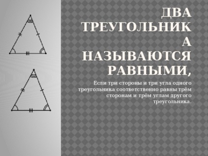 Bemutatkozás - háromszögek - Math, prezentáció (előadás) Bemutatkozás - háromszögek - Matematikai, előadások