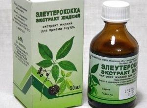 Használata szibériai ginzeng, Egészség ABC (kivonat) Használata szibériai ginzeng, ABC Egészség