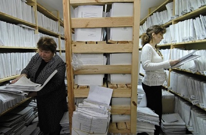 A feladat a kataszteri szám - ingatlan, telek, a nyilatkozatok formájában (szám) A feladat a kataszteri szám - ingatlan, telek, a nyilatkozatok formájában
