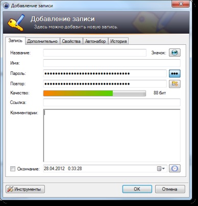 KeePass programot használja (felhasználó, crack)