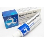 Gyulladásgátló és fájdalomcsillapító kenőcsök felülvizsgálata (méhészeti Podmore) Gyulladásgátló és fájdalomcsillapító kenőcsök felülvizsgálat