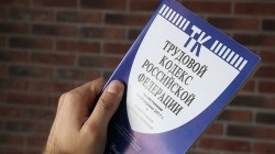 Putyin aláírta módosításai a Munka Törvénykönyve (század) Putyin aláírta módosításokat az Mt.