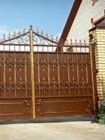 Gördülő kapukat () gördülő kapuk