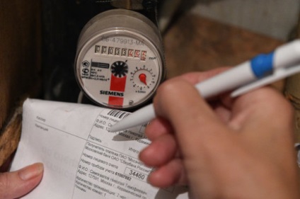 Vengriyane már nem fizet a telepítés vízmérők és a fény - a parlamenti újság
