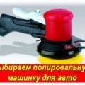 Házi pisztoly kezével video tutorials (fegyver kezével) Házi pisztoly kezével video leckék