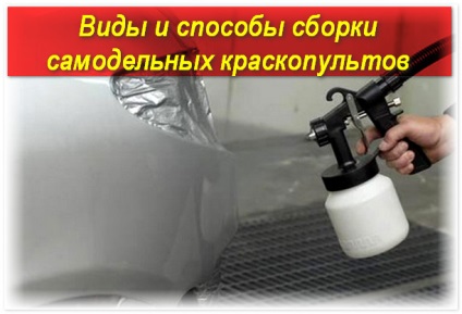 Házi pisztoly kezével video tutorials (kezével) Házi pisztoly kezével video leckék