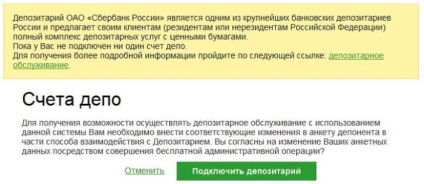 Az értékpapírszámla Sberbank Online