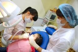 Family Dental Clinic - Orvosi lehetőségek