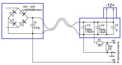 AC adapter akkumulátoros csavarhúzó