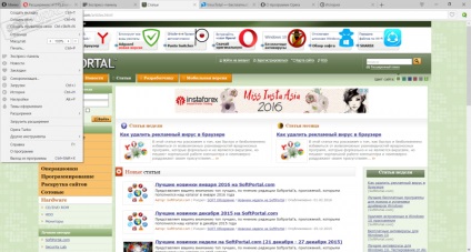 Pillanatképek opera - opera végső (teljes screenshot Click) Pillanatképek opera - opera végső