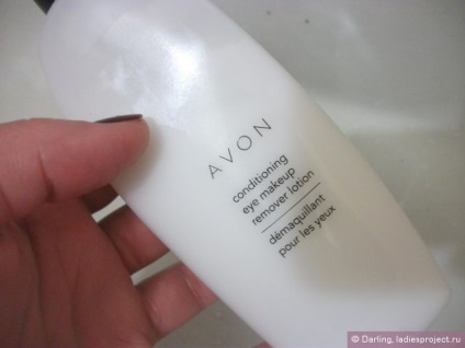 Eszköz eltávolítása a szem make-up on Avon - vélemények, fényképek és ár