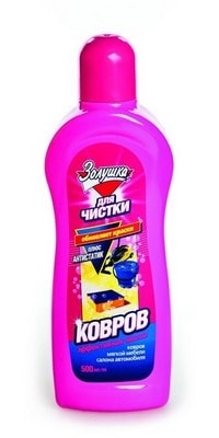 Hamupipőke jelenti szőnyeg tisztításához, smartkilim (Cinderella jelent szőnyeg) Hamupipőke eszköze szőnyegek, smartkilim