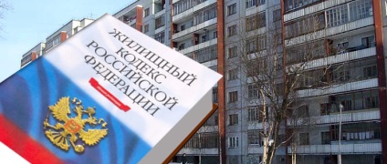 Senior egy bérház - a jogok és kötelezettségek (ház) Senior egy bérház - a jogok és kötelezettségek