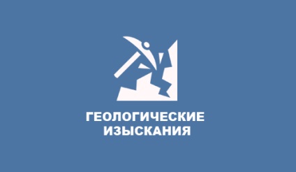 Családi házak építkezése St. Petersburg, az ésszerű költségek az építési falusi házak (építőipar) Családi házak építkezése St. Petersburg, az ésszerű építési költségének faluházat