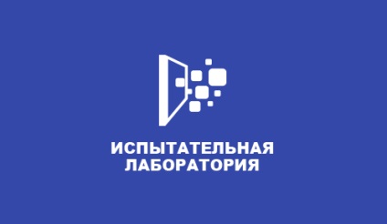 Családi házak építkezése St. Petersburg, az ésszerű költségek az építési falusi házak (építőipar) Családi házak építkezése St. Petersburg, az ésszerű építési költségének faluházat