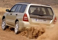 Subaru Forester (fotó). Subaru forester