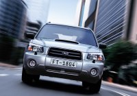 Subaru Forester (fotó). Subaru forester