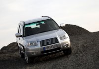 Subaru Forester (fotó). Subaru forester