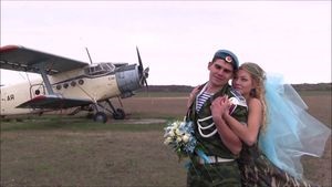 Esküvői stílus Airborne fotók, videók és tippeket