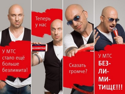 Rate okos bezlimitische MTS (KhMAO) Értékeld okos bezlimitische MTS