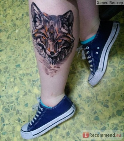 Tattoo - „aki nem mondanám, és a tetoválás - ez gyönyörű! Különösen, ha ez szép
